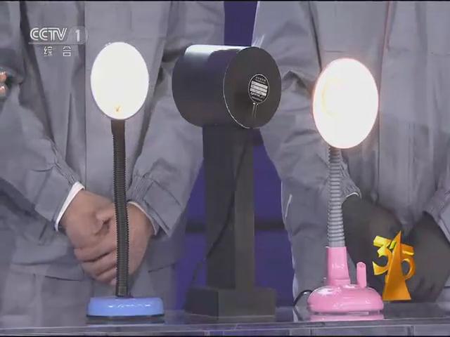 遠方光電頻閃設備亮相央視315晚會 為照明健康保